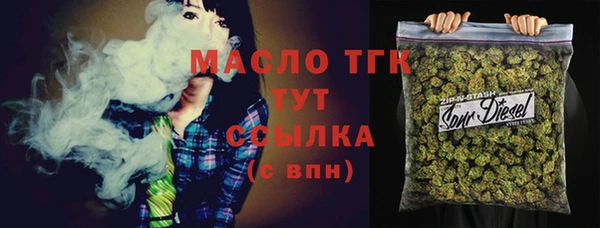 a pvp Балабаново