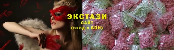 не бодяженный Баксан