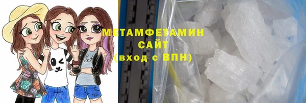 a pvp Балабаново