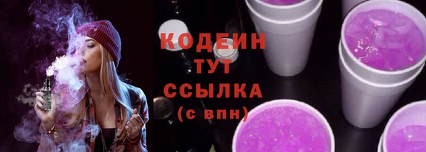 a pvp Балабаново
