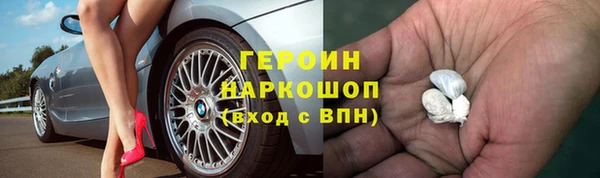 спиды Киреевск