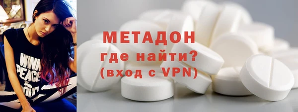 a pvp Балабаново