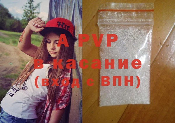 не бодяженный Баксан