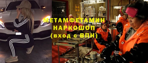 не бодяженный Баксан