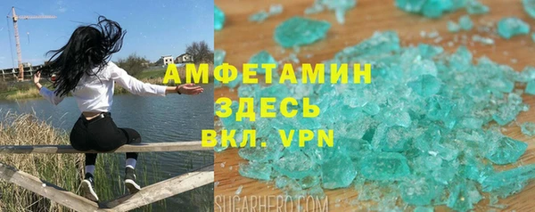 не бодяженный Баксан