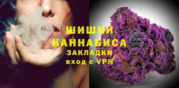 не бодяженный Баксан