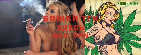 не бодяженный Баксан