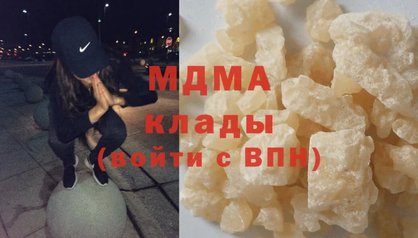a pvp Балабаново
