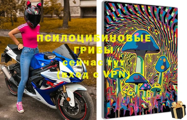 не бодяженный Баксан