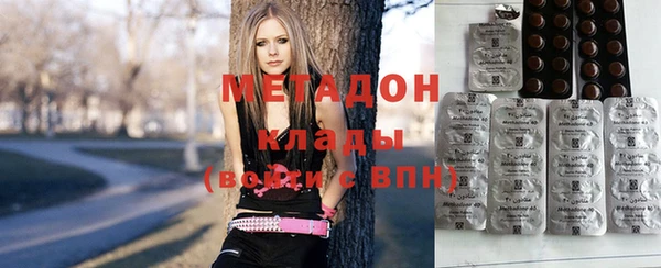 мефедрон VHQ Балахна