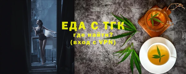 твердый Киренск