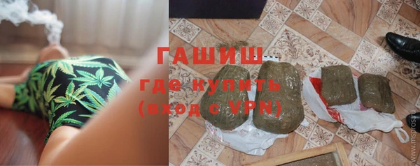мефедрон VHQ Балахна