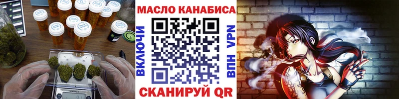 ТГК Wax ОМГ ОМГ зеркало Маркс